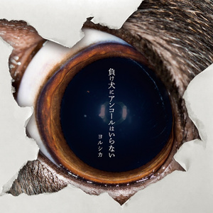 少妇疯狂性爱泛滥
