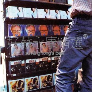 少妇疯狂性爱泛滥
