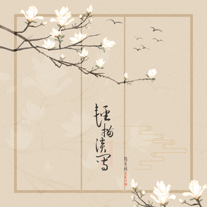 少妇疯狂性爱泛滥
