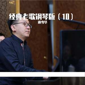 少妇疯狂性爱泛滥
